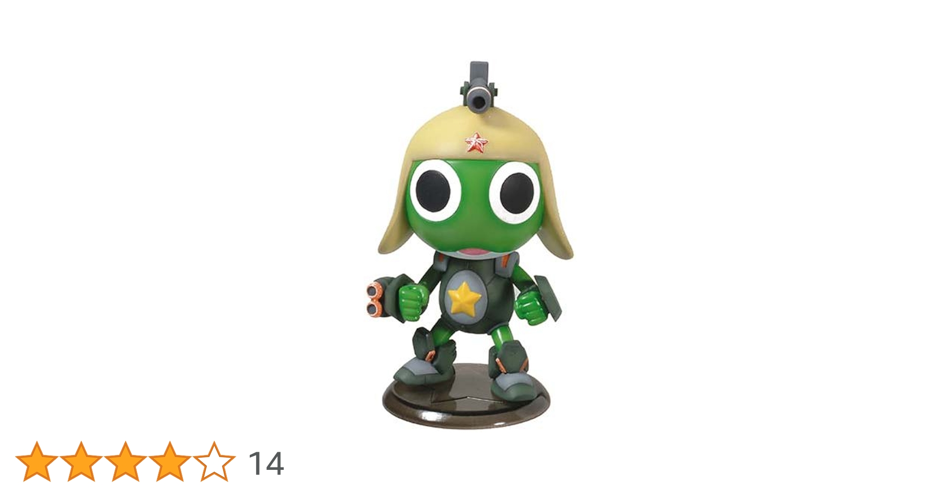 ケロロ軍曹　ケロンズプラス　フィギュア Amazon.co.jp: TAMASHII NATIONS chibic ケロンズプラス ホビー