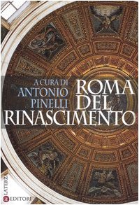 Roma del Rinascimento
