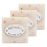 Natural Rice Milk Soap, Thai Handmade Rice Soap, Rice Lightening Soap With Rice Extract, Cleansing And Moisturising Rice Clarifying Soap For Face & Body, Moisturizing Handmade Thai Rice Soap (3)