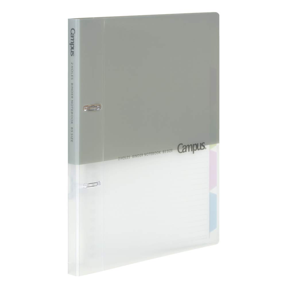 Amazon.com : Kokuyo Campus 2-Ring Loose Leaf Binder, B5, 2 Holes