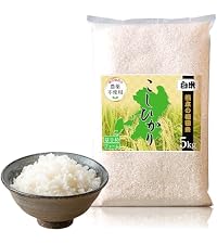 Amazon.co.jp: 【令和7年新米】無農薬 玄米 ヒノヒカリ 熊本県産 190万