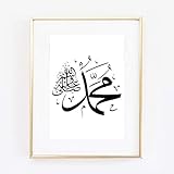 rüyada allah bildi?i gibi yaps?n demek  Din A4 Kunstdruck ungerahmt Frieden Allah Islamische Kunst Koran Arabisch Islam Kalligraphie Druck Poster Bild