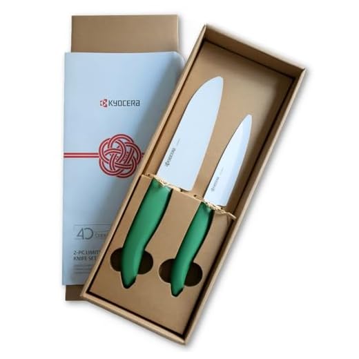 Kyocera Commemorative Ceramic 2-Piece Knife Set - Botanical Green 5.5" Santoku & 4.5" Utility