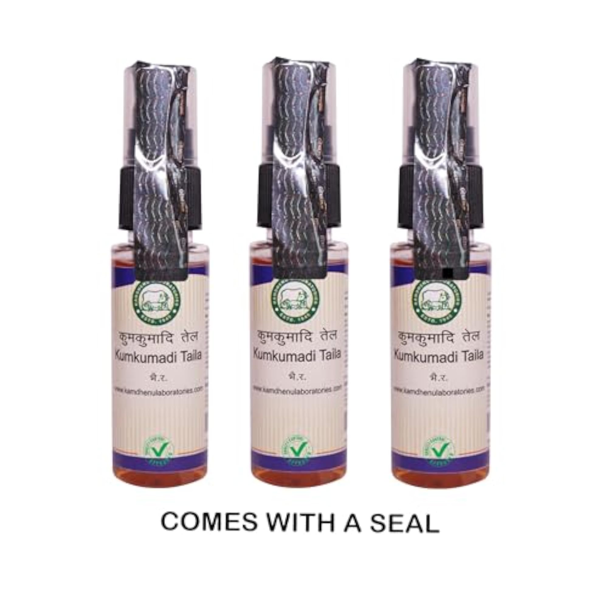 Kumkumadi Tailam, Ayurvedic Face Oil, Pack of 3