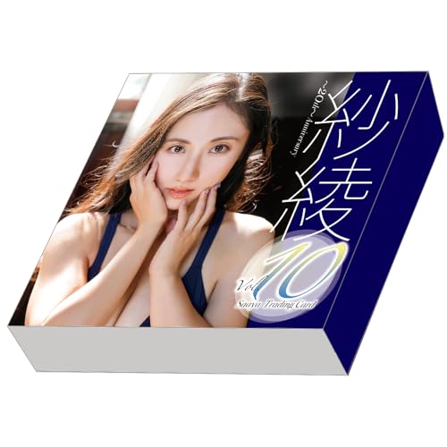 紗綾　7本セット売り 紗綾 7本セット売り 写真集】紗綾セット | 全巻セットまとめ買い