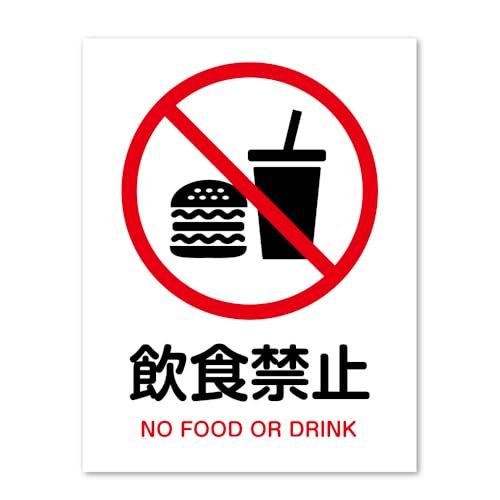 sYoshida-arttTC }Olbg H֎~ HOK TCv[g  W  x sNgTC sNgO ό ϐ (H֎~, i100mm×130mmj)