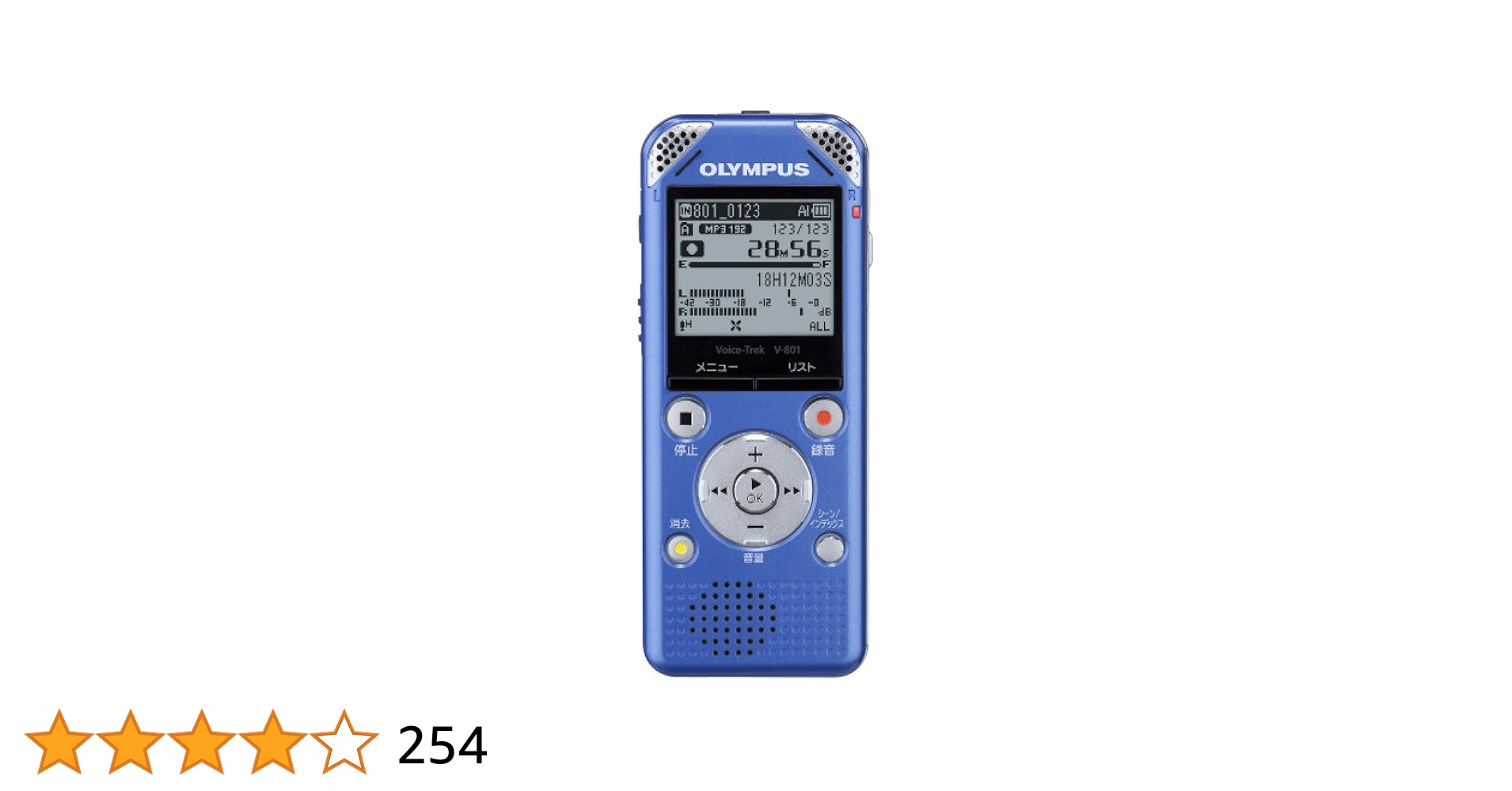 OLYMPUS V-801　オリンパス Amazon | OLYMPUS ICレコーダー VoiceTrek 2GB MP3/WMA ステレオ