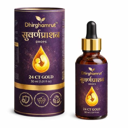 Image of Suvarna Prashan Drops for Kids with 24K Gold - Ayurvedic Immunity & Brain Support - Swarna Bhasma, Brahmi & Shankhpushpi - Liquid Drops - 30ml - Pack of 2