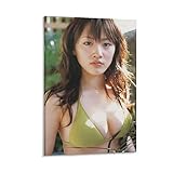 綾瀬はるか あやせ はるか女優 セクシー 写真 水着 グラビアアイドル ポスター ウォールアート ホットガール 美しい女 部屋飾り キャンバス20x30inch(50x75cm)