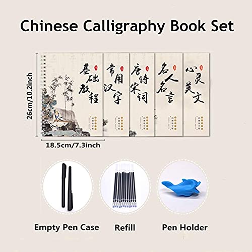 5 pçs livro de texto regular caligrafia chinesa livro de poesia tang, caracteres chineses, provérbio