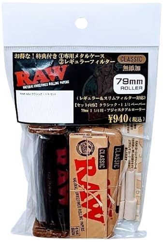 RAW 1 1/4 Zbg 79mm 芪 p (NVbNy[p[ 79mmAWX^u[[ Zbg)