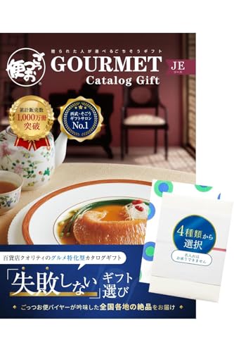    SݓX J^OMtg JER[X lt