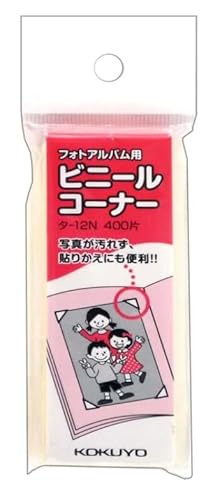 RN tHgAoprj[R[i[ ^-12N 400