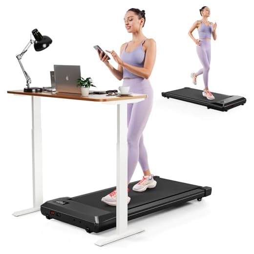 Walking Pad 2 in 1 Under Desk Treadmill, 2.5HP Low Noise Walking Pad Running Jogging Machine with Remote Control for Home Office, Lightweight Portable Desk Treadmill Installation Free