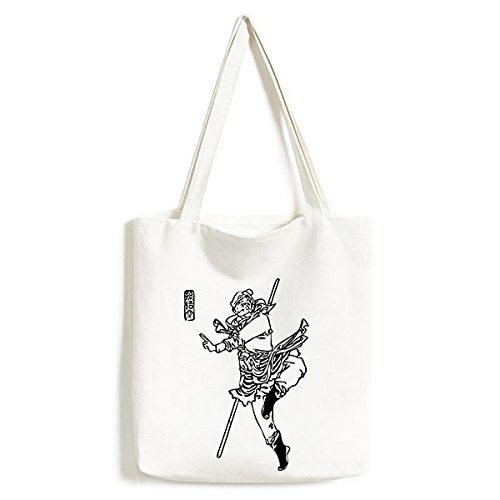 Sac en toile Pèlerinage à l'Ouest grand cabas en tissu pour cours et shopping