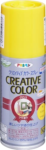 アサヒペン クリエイティブカラースプレー 100ml 65イエロー 塗料 ペンキ スプレー 屋内外用 速乾タイプ ツヤあり垂れにくい ガス抜きキャップ付き 日本製
