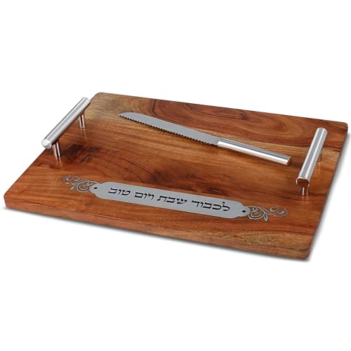 Zion-Judaica-Elegant-Shabbat-Wooden-Challah-Board-and-Stainless-Steel-Knife-Cut-Out-Lekuved-Shabbos-and-Yom-Tov-Artistic-Natural-Mango-Wood-Hallah-Bread-Cutting-Board-and-Serrated-Knife-for-Shabbos