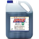 ハート(Heart) はやわざ 5L 除草剤 液剤 原液 ジェネリック 頑固な雑草 速効 根まで枯らす 笹 スギナ 宅地 駐車場 公園