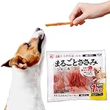 アイリスオーヤマ まるごとささみジャーキー 細切り 1kg P-IJ-HS1K