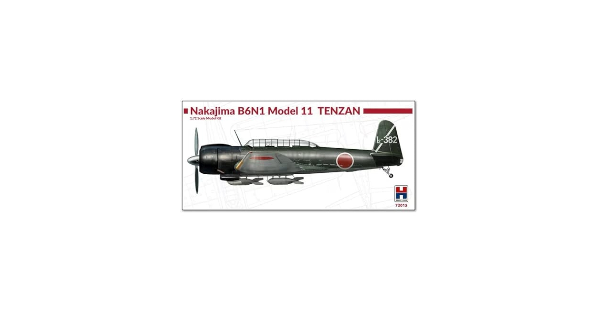三共 天山のプラモデル 三共 天山のプラモデル 艦上攻撃機 天山 (プラモデル) - ホビー