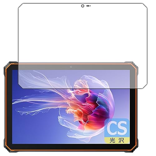 PDA�H�[ BlackView OSCAL Spider 8 �Ή� Crystal Shield �ی� �t�B���� 3���� ���� ���{��