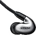 Shure SE846 PRO Gen 2 Wired Sound Isolating Earphones, High-End in-Ear Earbuds with Four Hi-Def Drivers, Customizable Sound Filters, Gray (SE846-GR+2)