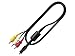 Produktbild Nikon EG-CP 16 AV-Kabel