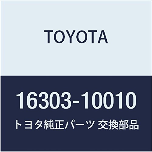 TOYOTA (toyota) Genuine Parts uxo-taautoretto Housing Part No 16303 – 10010