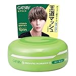 GATSBY MOVING RUBBER AIR RISE Hair Wax, 80g/2.8oz