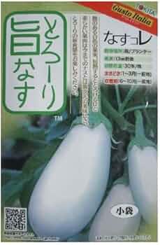 ロジータなすの種(自然栽培) ロジータなすの種(自然栽培) ロジータなすの種(自然栽培) - メルカリ
