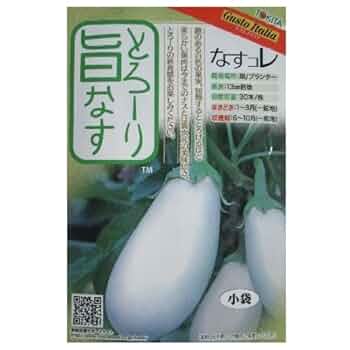 トマト・Noire de Crimee ノワール・デ・クリミートマトの種(固定種