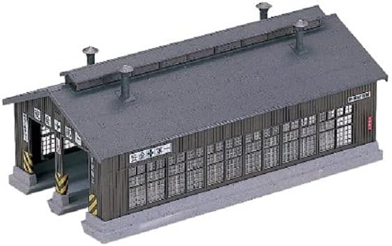 N Scale Unitrack 2-Stall Engine House Kit
