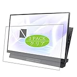 HD Effacer, et une installation sans bulles sans tracas.