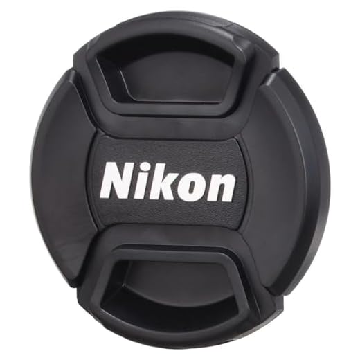 Nikon Objektivfrontdeckel 52