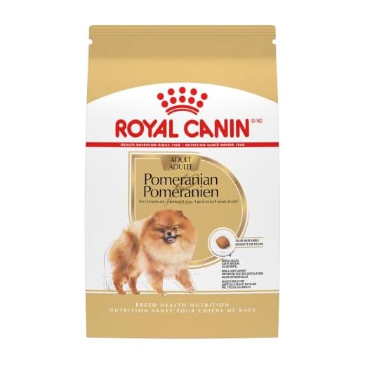 Royal Canin Breed Health Nutrition Pomeranian Adult Dry Dog Food, 10 lb Bag