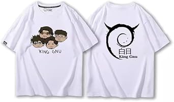 Amazon | [HAIDU] King Gnu 常田大希 バンド tシャツ ロック パンク