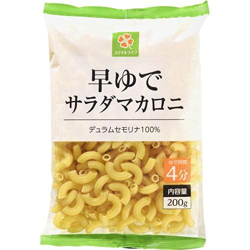 Amazon.co.jp: スマイルライフ 早ゆでサラダマカロニ 200g : 食品 