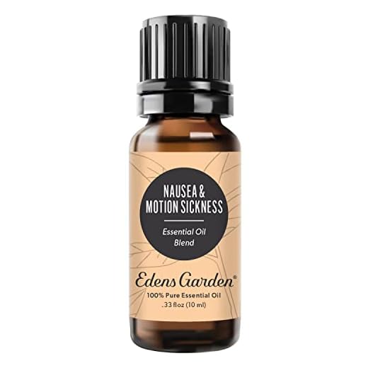 Edens Garden Nausea & Motion Sickness 100% Pure Essential Oil Blend 10 ml