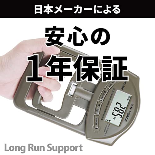 エヌフォース 正規品 1年保証付き デジタル握力計 オリーブ 