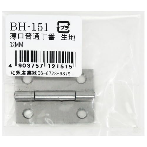 �a�C�Y��(Waki Sangyo) �������ʒ��� ���n 32mm BH-151