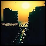Dancing in the Desert (Live) [feat. Mark Rozen, Israel Ethan Pro, Aviya Shurp, Moran Ron Baron, Genady Litvak, Rene Mayr, Yves Galula & Denis Fortoos]