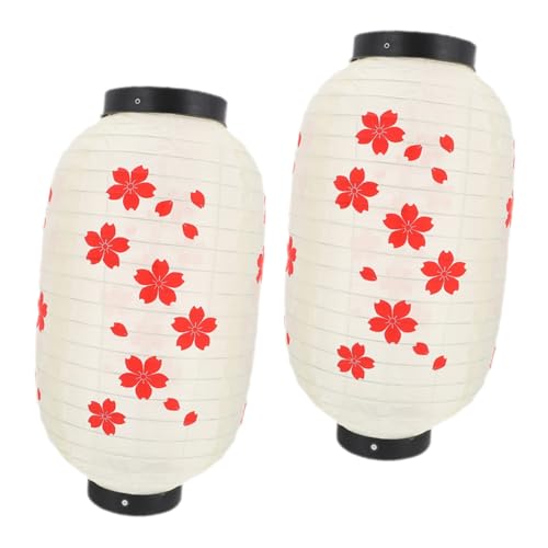 Operitacx 2個 日式桜灯篭 伝統的な製吊り下げランタン 店舗やパーティー用屋外装飾 吊り下げ簡単 芸術的な和風フェスティバルデコレーション