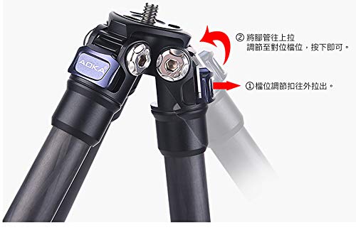 AOKA CMP163C Carbon Tischstativ + KB20 Kugelkopf CMP163C+KB20 – Bild 7