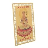 Nouvel ornement chinois en forme de larme - largement utilisé pour décorer la vie quotidienne les festivals comme les anniversaires, les mariages, le nouvel an, la carte du en métal
