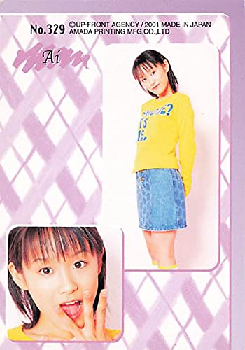 Amazon.co.jp: モーニング娘 トレーディングカード モーニング娘