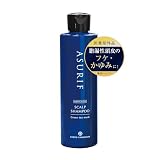 【医薬部外品】 ASURIF 薬用スカルプシャンプー 脂漏性頭皮 フケ かゆみ 自然派成分 オイルフリー マラセチア菌対策 乾燥頭皮 頭皮ケアにアスリフ