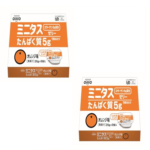 日清オイリオ ミニタス タンパク質 ゼリー 225g（25g×18個）オレンジ味 介護食 デザート ハイカロリー 栄養補給 舌でつぶせる 高カロリー 栄養補助食品 MCTオイル (2個セット,オレンジ)のサムネイル