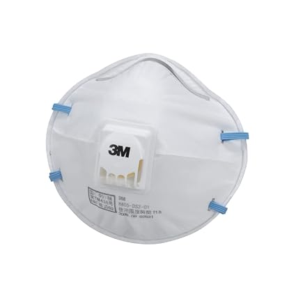 3M 防じんマスク 排気弁付き 8805 DS2(10枚入)