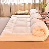 Nous vous présentons notre matelas pliable conçu pour la portabilité et le confort. Ce matelas futon léger est idéal pour les petits appartements et les espaces restreints, ce qui en fait un excellent choix pour les chambres à coucher