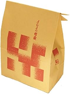 【イシイの甘栗】特大サイズ！正味690g！簡易袋